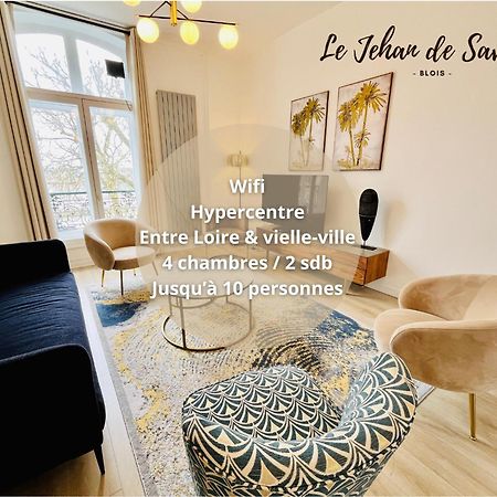 Hypercentre, Quai De Loire, Lumineux, Spacieux, Familial, Le Jehan De Saveuse Блуа Экстерьер фото